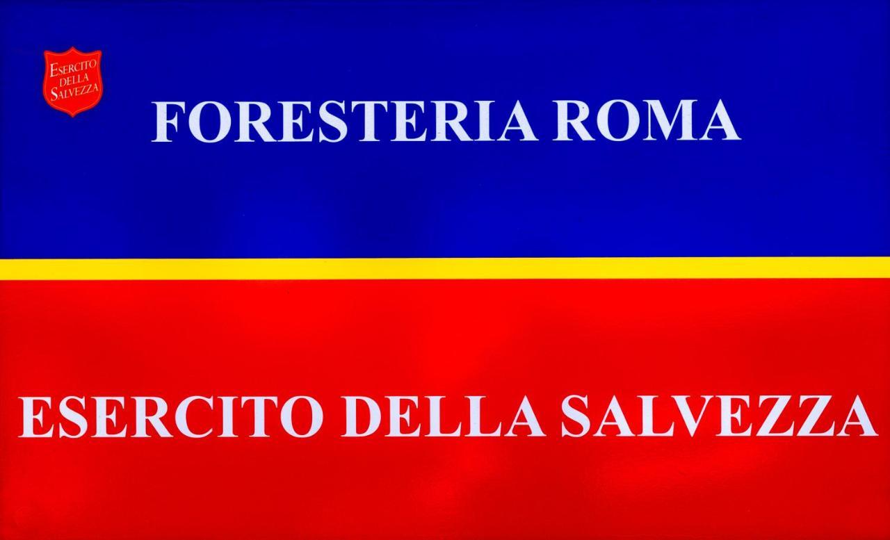 Foresteria Roma Esercito Della Salvezza Exterior photo